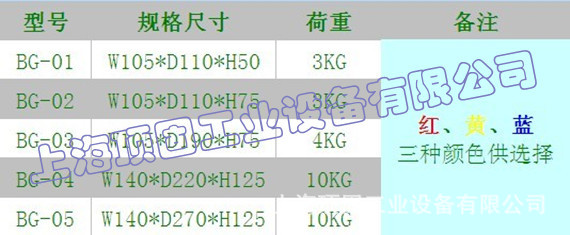 qq图片20130823104443_副本