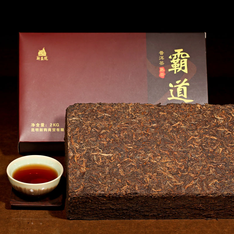2013年新益号普洱茶砖 霸道 普洱茶 熟茶 砖茶