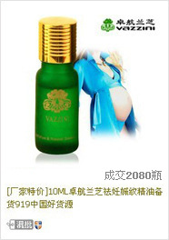 1 副本