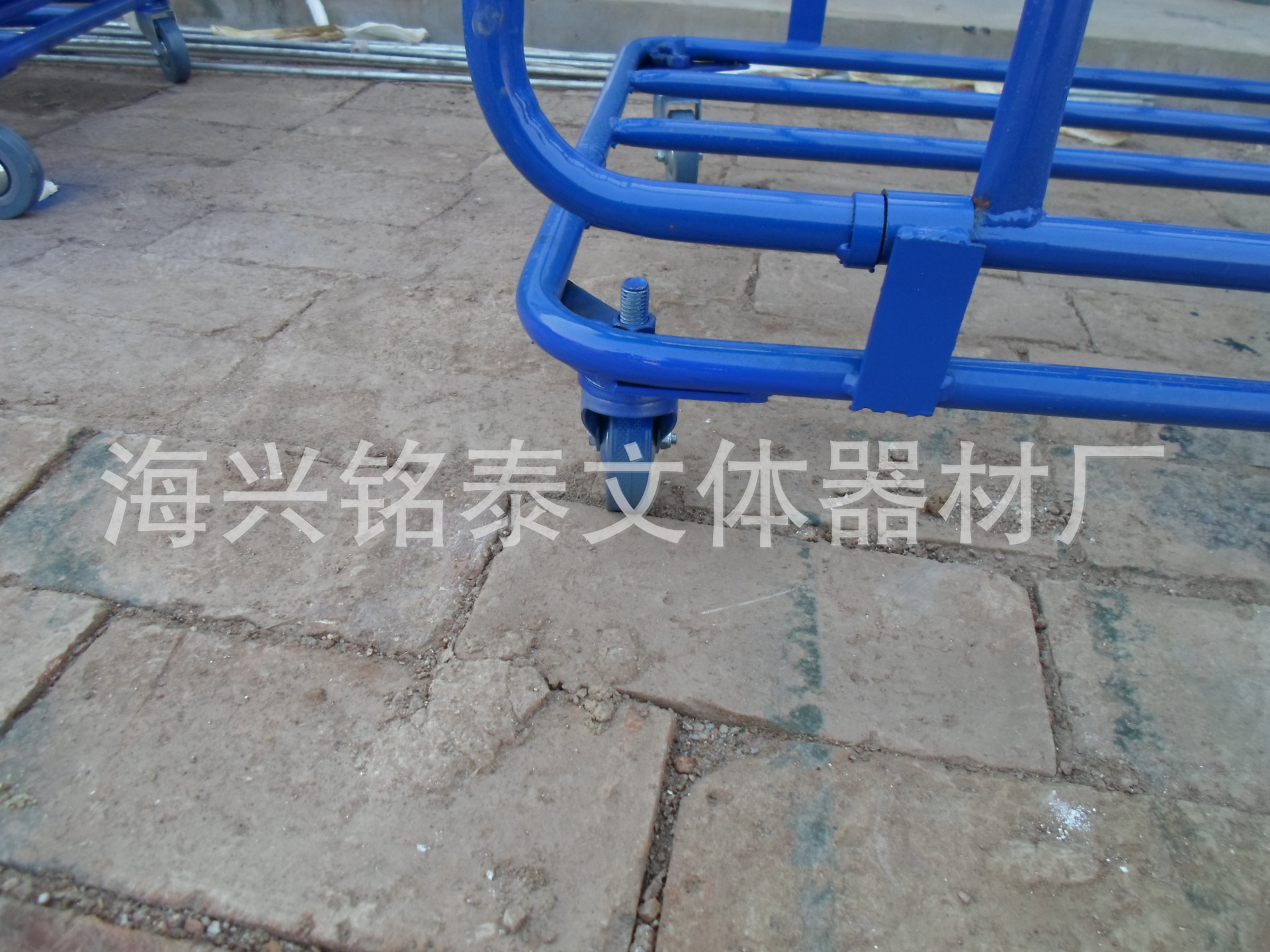 可折叠型移动型篮球推? height=
