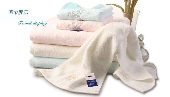 【【厂家直销】金号毛巾礼盒批发 依诗家毛巾
