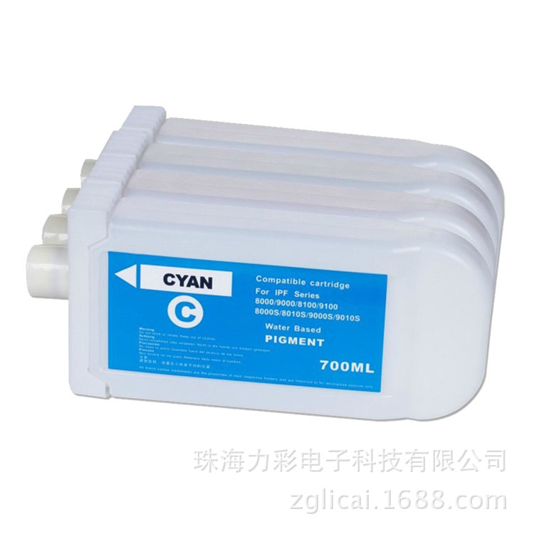 芯片-13480997508高价收购苹果配件,高通芯片