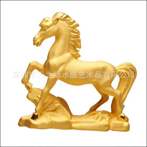 前程似锦70 30 70