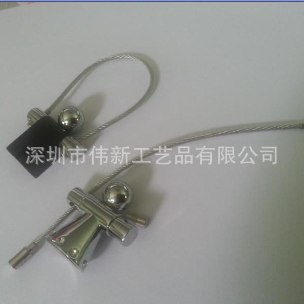 QQ截图20130924110946