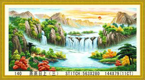 140蒸蒸日上(三)