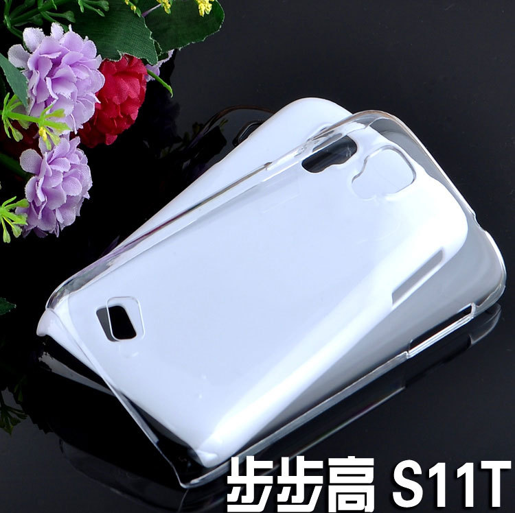 步步高S11T手機殼詳細圖_01