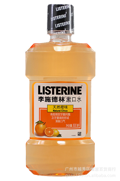 500ml 李斯德林(进口,泰)天然橙味(正品)漱口水