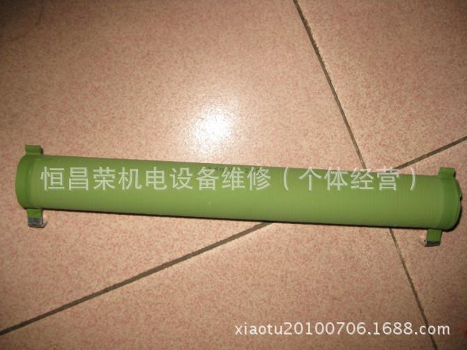 更换火花机维修配件