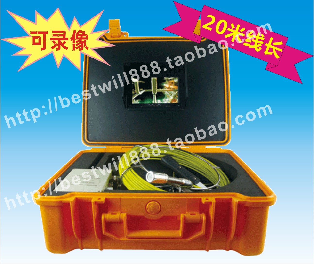 CR110-8D-8