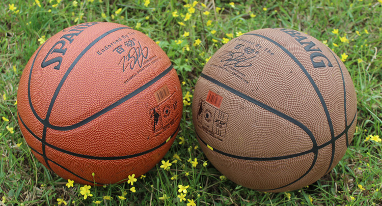 篮球-百动真牛皮篮球官方防伪验证74-066爆款