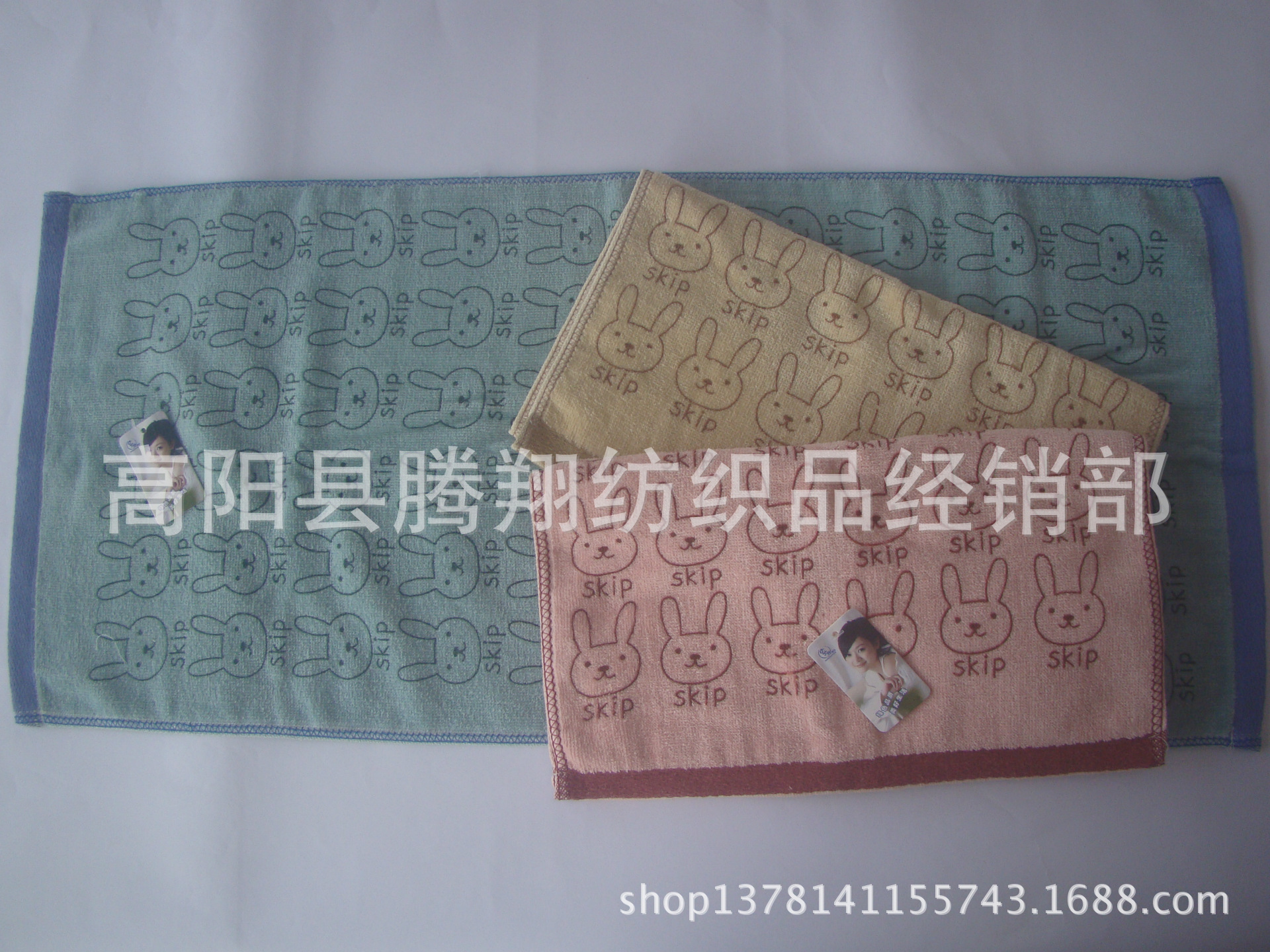 【河北高阳县南圈头新工业区2号腾翔毛巾厂割