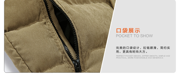 【2013年<em>男装</em>潮流男士<em>马甲</em>韩版休闲<em>马甲</em>男石