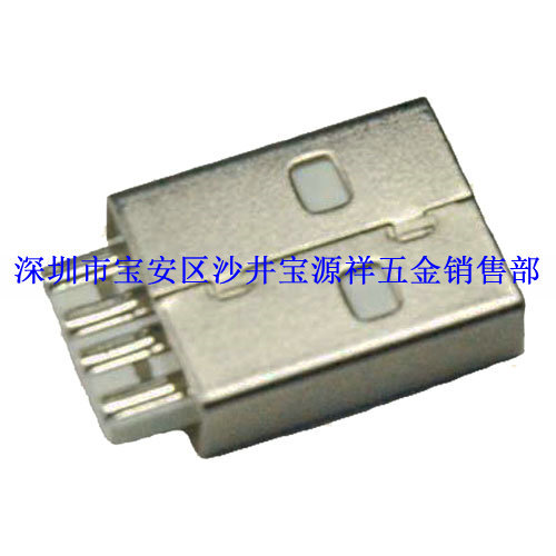 AM卡片隨身碟頭2  0.13元