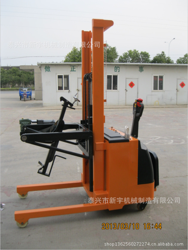 778668949_1570344947