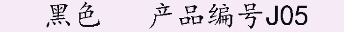未標題-5副本