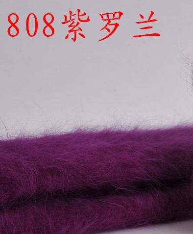 毛纺纱-美国长毛<em>水貂绒 毛线 编织</em>毛线 粗毛线