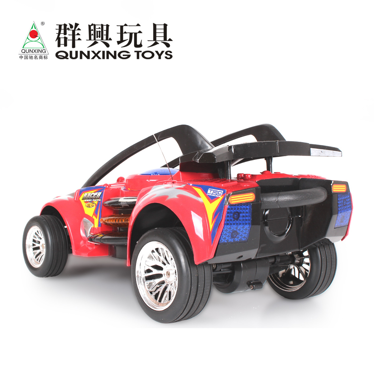 【新品 群兴玩具无线充电四通遥控车 霸气炫酷