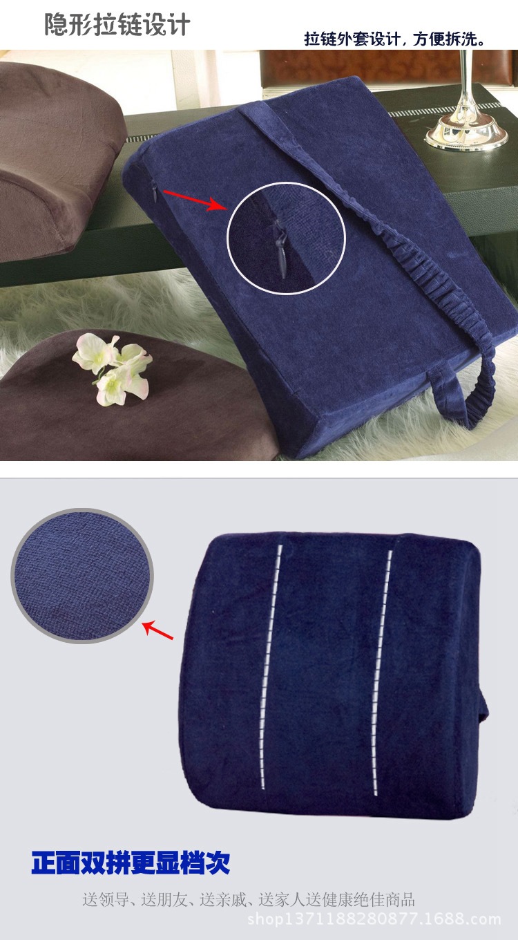 天鹅绒大腰靠腰枕4