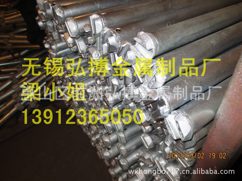 复件 (2) conew_卡式舞台c