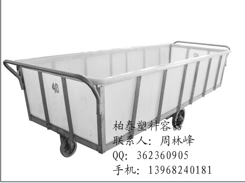 {98C8BB98-E4E1-44B5-8665-9489F