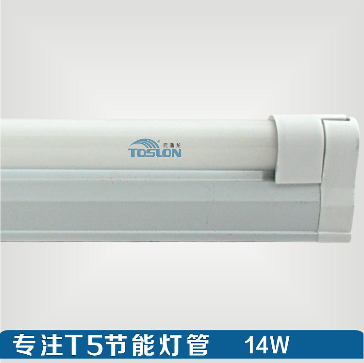 TSL-T5HX-14-1