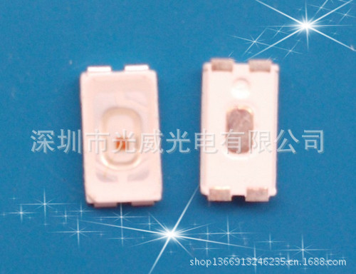 5630红光_副本