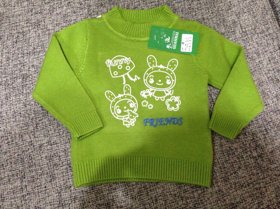 001绿色 特定<em>六个月</em>男<em>宝宝</em> 高弹<em>毛衣</em> 图片_高清