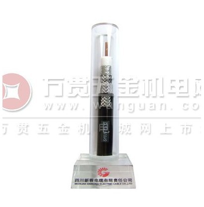 75Ω物理发泡聚乙烯绝缘同轴电缆