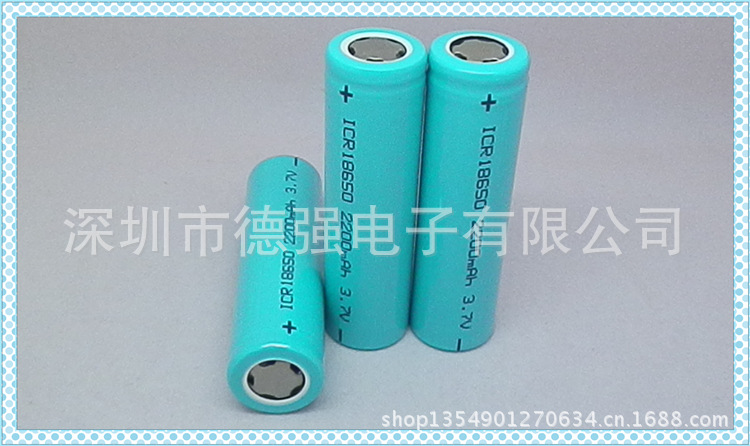 2200mAh-9