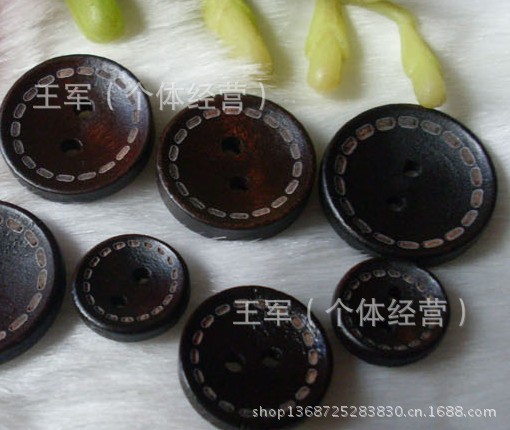 天然椰壳扣
