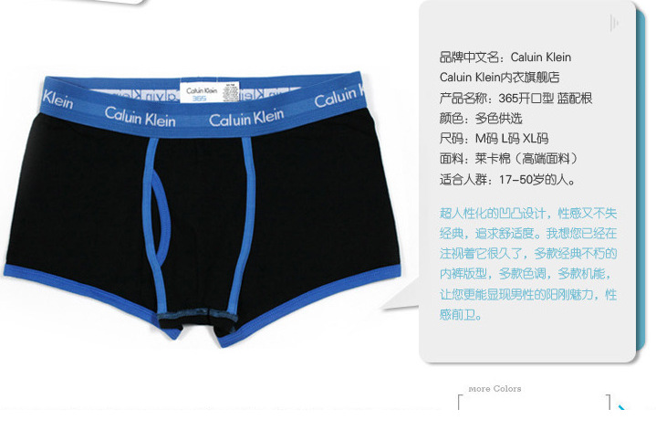 QQ截圖20130630205628