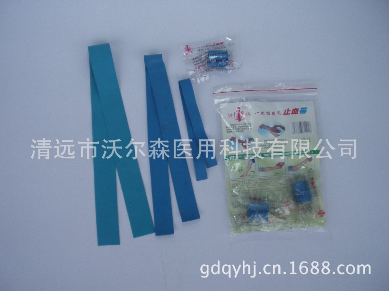 一次性使用止血帶