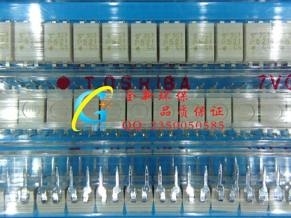 TLP521GB (2)