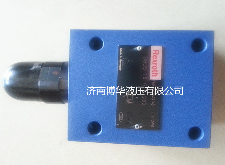 20130705_094155_副本1