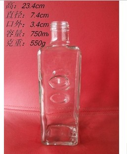 Y%LCVIMIUS}F5C3P2{[II%6