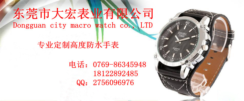 360截圖20130210210408281