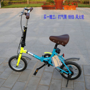 自行车-凤凰儿童自行车\/凤凰玩具\/七彩凤凰童车
