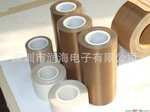 【现货供应】厂家直销 优质耐高温特氟龙胶带 品质保障 量大从优