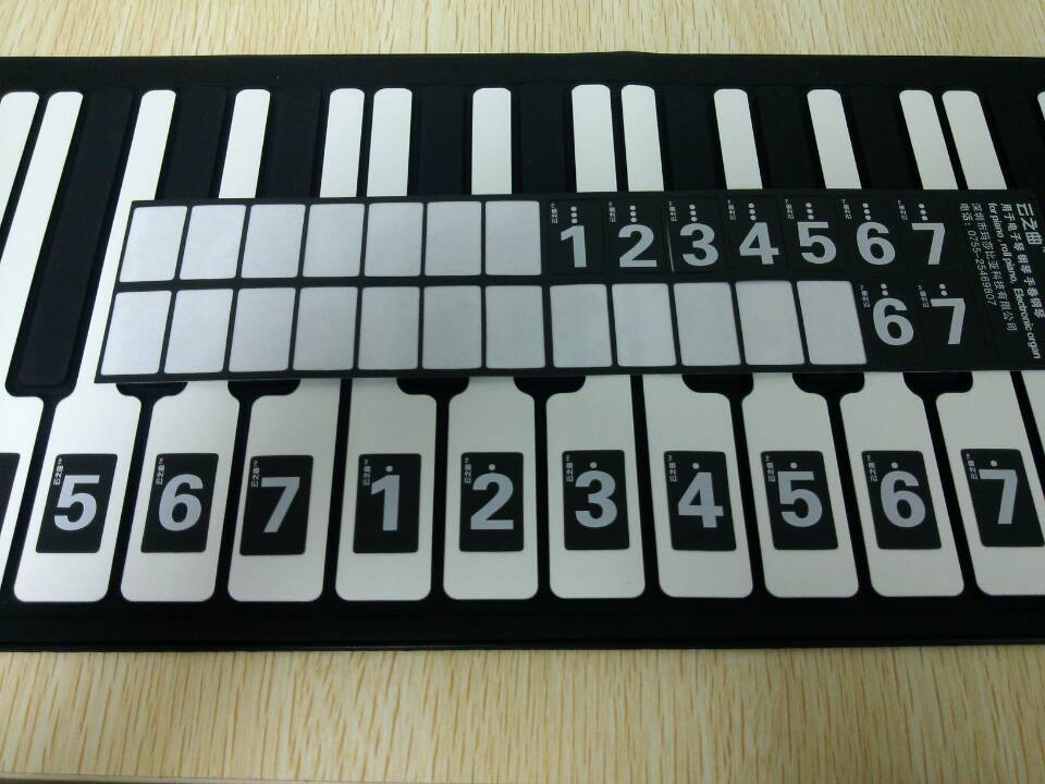 爆款 云之手卷钢琴 49键电子琴88键键盘数字贴纸 61键简谱对照表