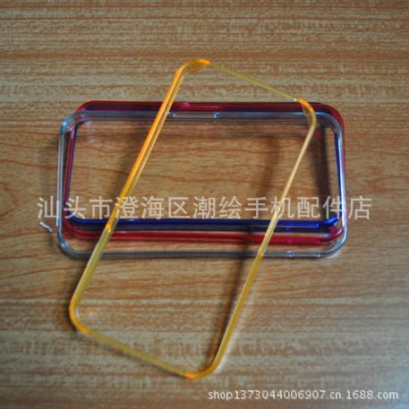 照 (5)