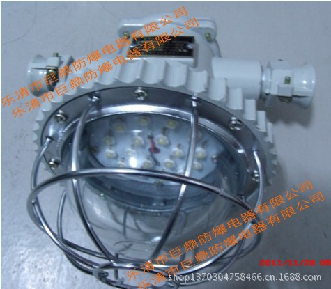 QQ截图20130604082854