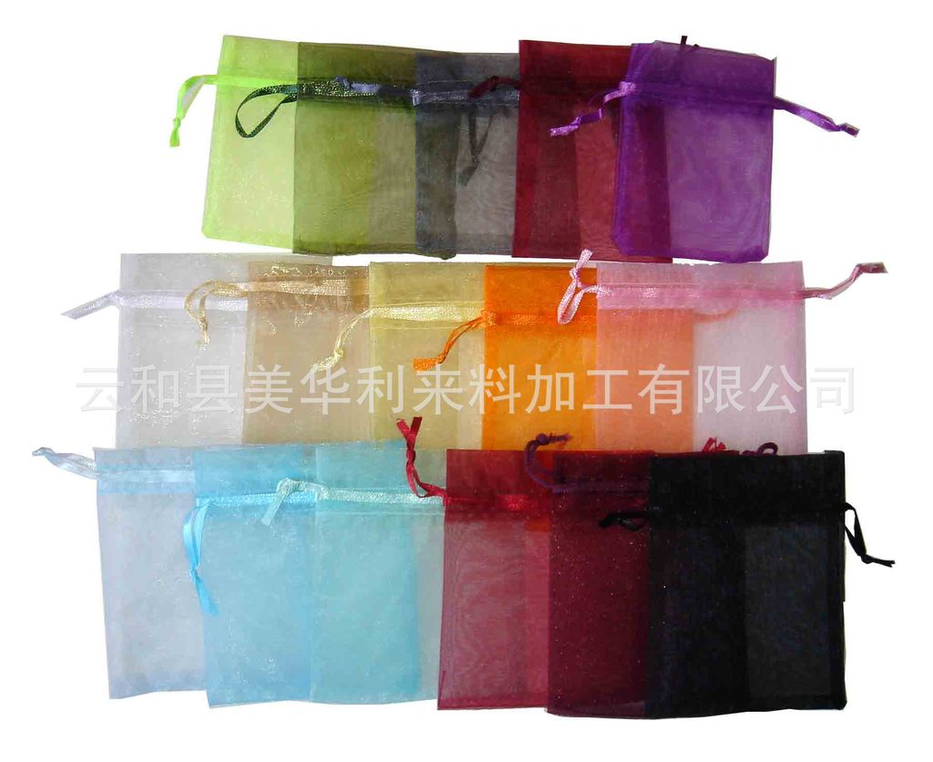 Organza-Pouch-Mixed-1-