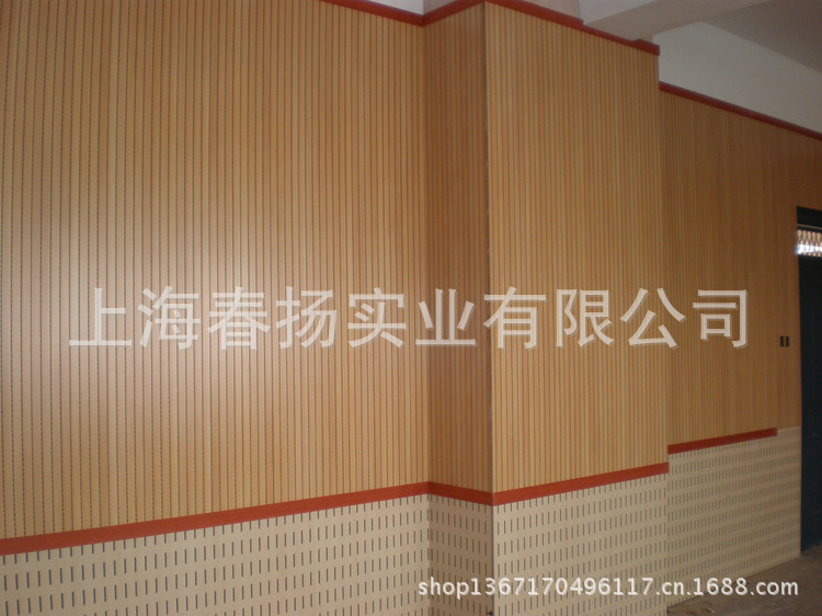 木质吸音板效果3