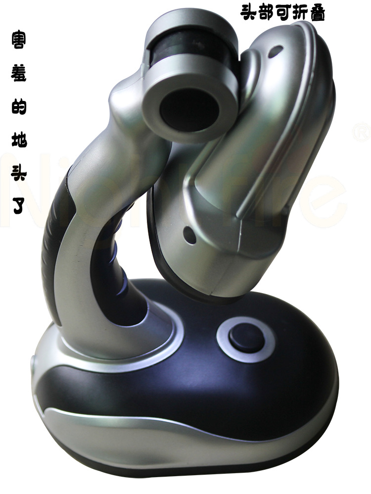 1189折叠侧照_副本
