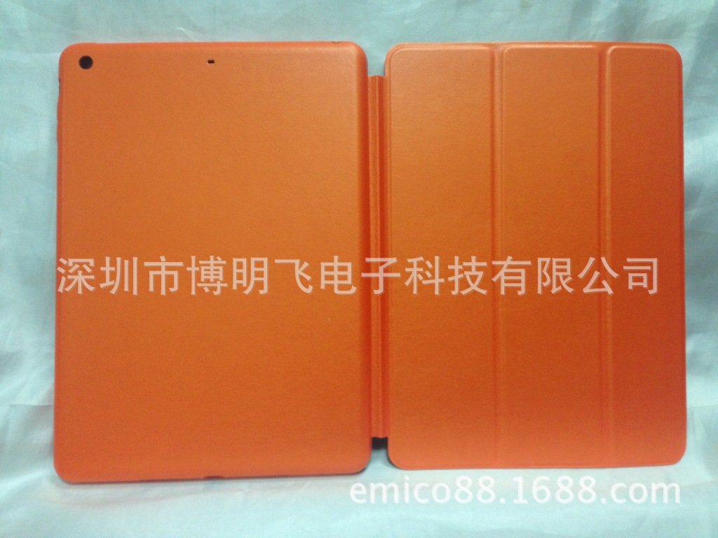 ipad5 air smart case