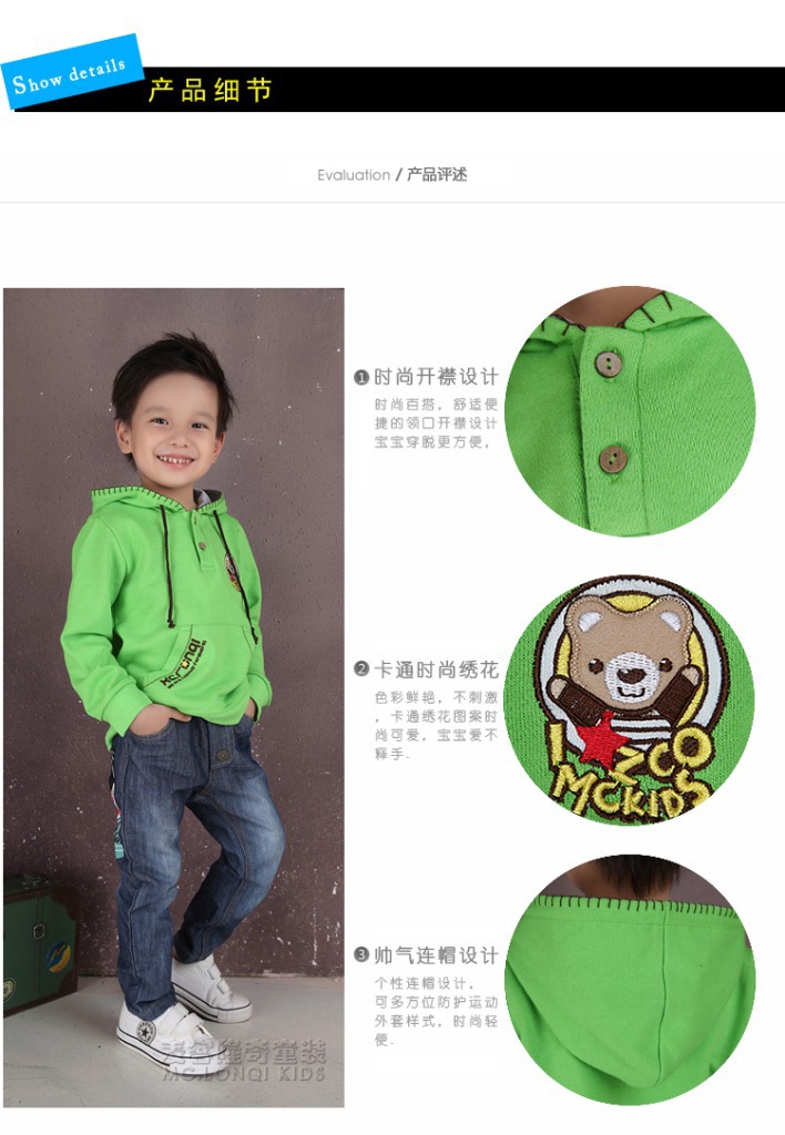 MC-W13015 (23)