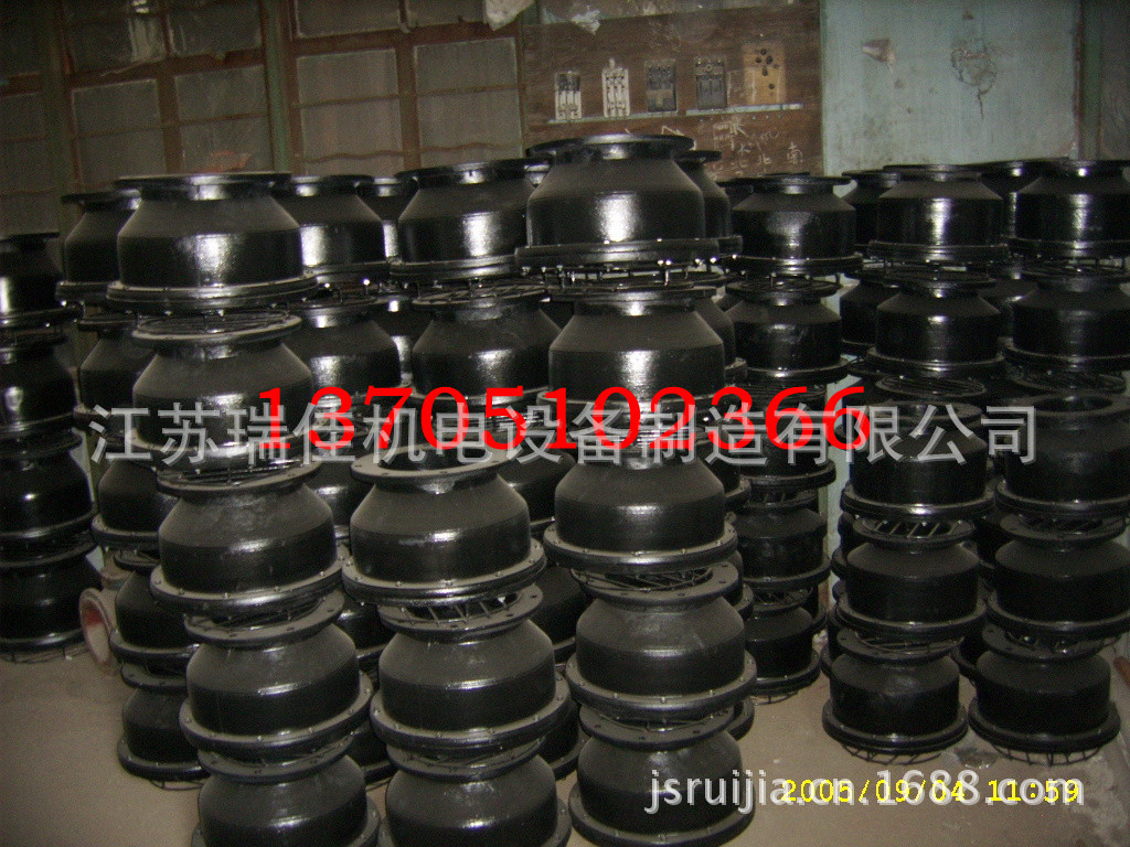 SSA53050