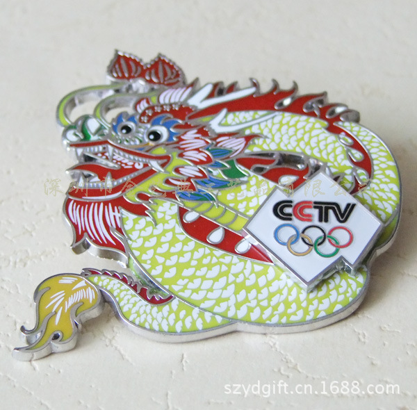 CCTV伦敦奥运龙徽章2