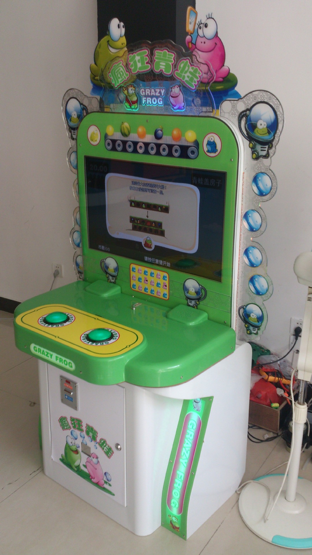 电玩设备-疯狂青蛙彩票机 新款游戏机 游艺机 