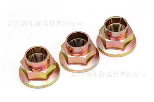 法兰台阶螺母
